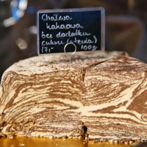Chocolate Swirl Halwah